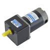 90mm 60W 90W 120W DC Gear Motor