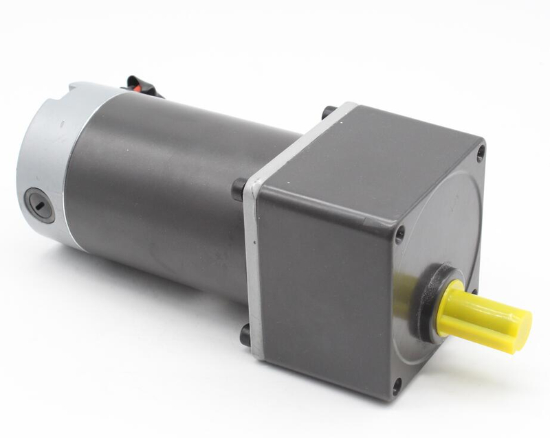 70mm 20W 25W DC Gear Motor